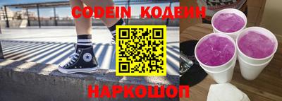 меф VHQ Бийск