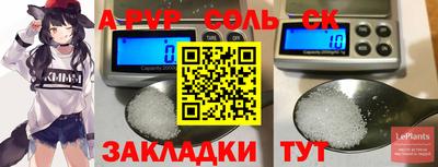 ГАЛЛЮЦИНОГЕННЫЕ ГРИБЫ Берёзовский