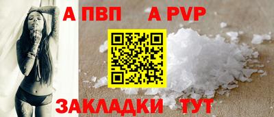 ГАЛЛЮЦИНОГЕННЫЕ ГРИБЫ Берёзовский