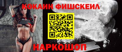 ГАЛЛЮЦИНОГЕННЫЕ ГРИБЫ Берёзовский