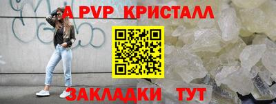 ГАЛЛЮЦИНОГЕННЫЕ ГРИБЫ Берёзовский