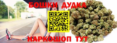 меф VHQ Бийск