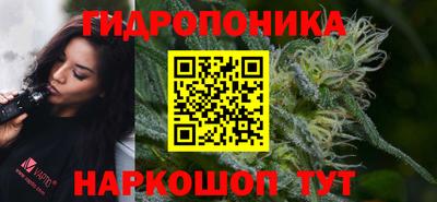 меф VHQ Бийск