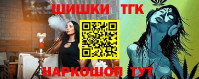 прущие крисы Беслан