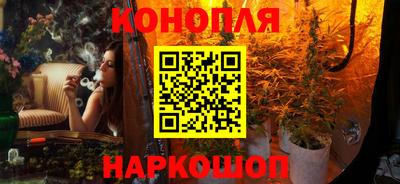 меф VHQ Бийск