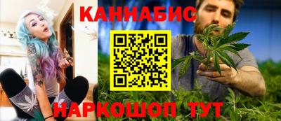 прущие крисы Беслан