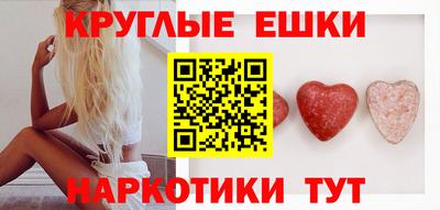 ГАЛЛЮЦИНОГЕННЫЕ ГРИБЫ Берёзовский