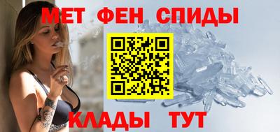 прущие крисы Беслан