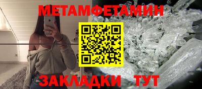 ГАЛЛЮЦИНОГЕННЫЕ ГРИБЫ Берёзовский