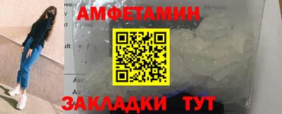 ГАЛЛЮЦИНОГЕННЫЕ ГРИБЫ Берёзовский