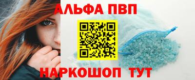 ГАЛЛЮЦИНОГЕННЫЕ ГРИБЫ Берёзовский