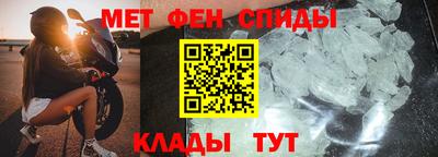 ГАЛЛЮЦИНОГЕННЫЕ ГРИБЫ Берёзовский