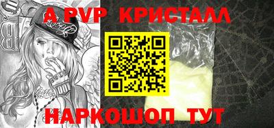 ГАЛЛЮЦИНОГЕННЫЕ ГРИБЫ Берёзовский