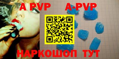 ГАЛЛЮЦИНОГЕННЫЕ ГРИБЫ Берёзовский