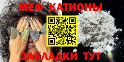 ГАЛЛЮЦИНОГЕННЫЕ ГРИБЫ Берёзовский