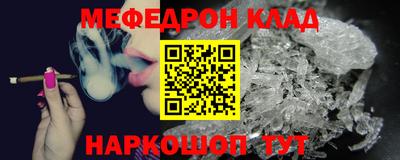 ГАЛЛЮЦИНОГЕННЫЕ ГРИБЫ Берёзовский