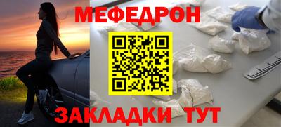 ГАЛЛЮЦИНОГЕННЫЕ ГРИБЫ Берёзовский